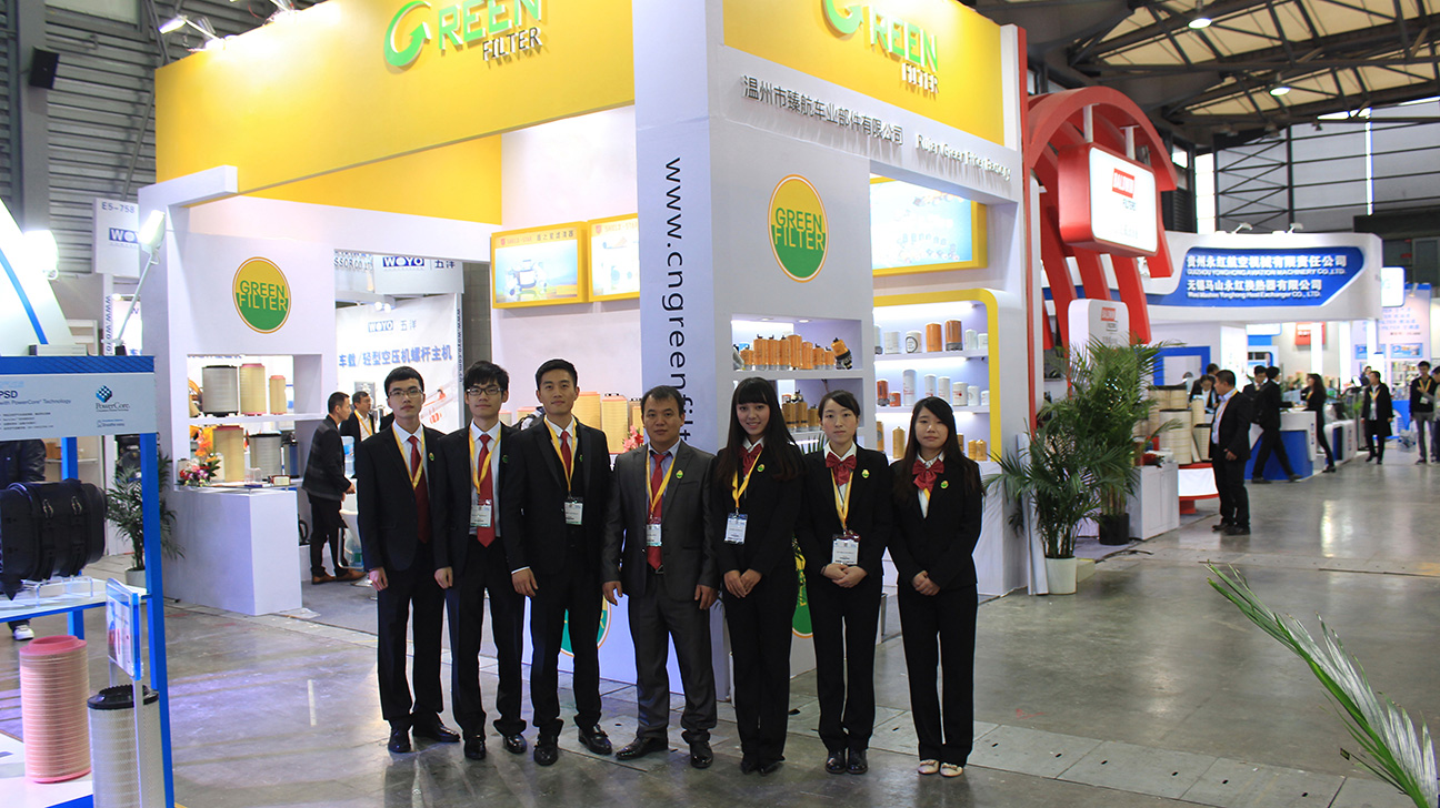 GreenFilter 1H105.jpg