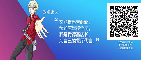 QQͼƬ20170929120814.png