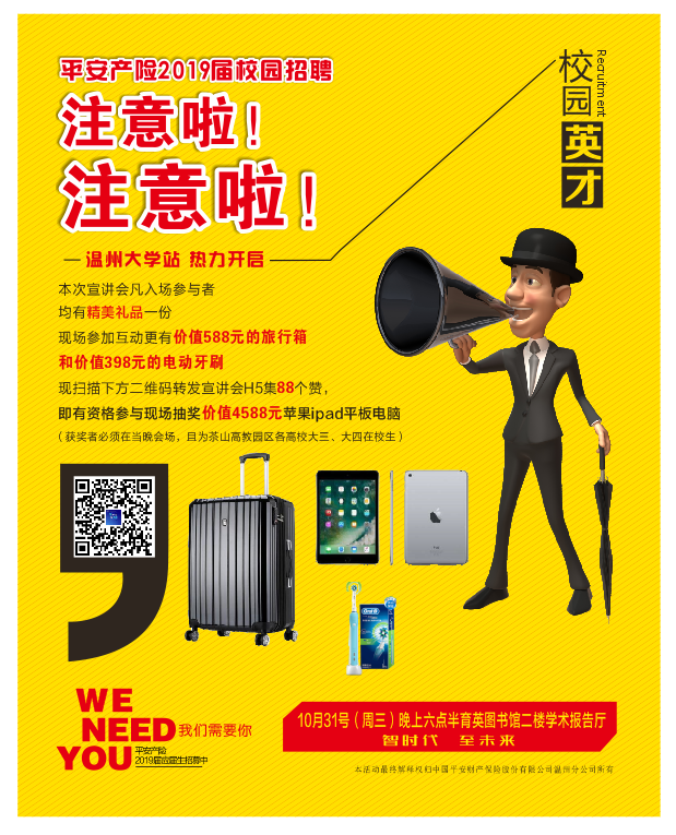 1540886476437207.png
