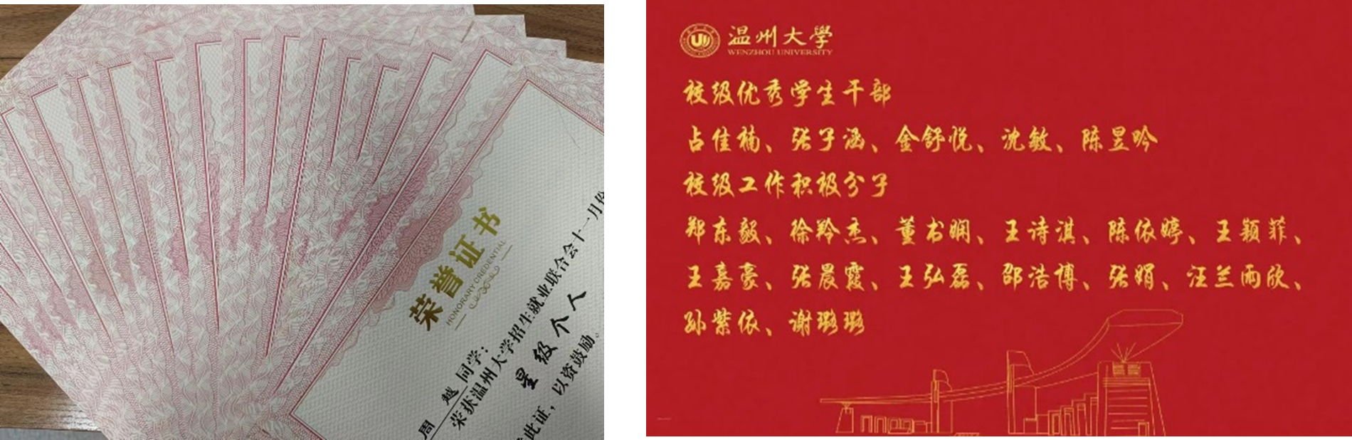 图片8.png