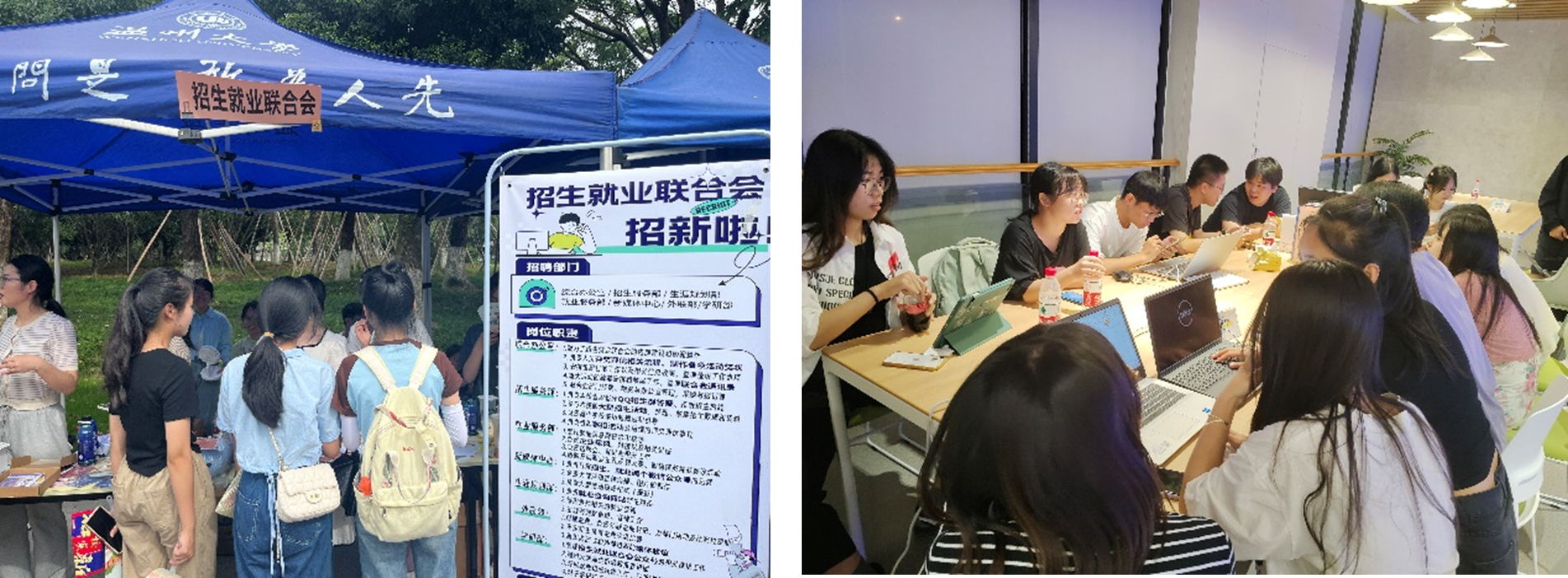 图片7.png