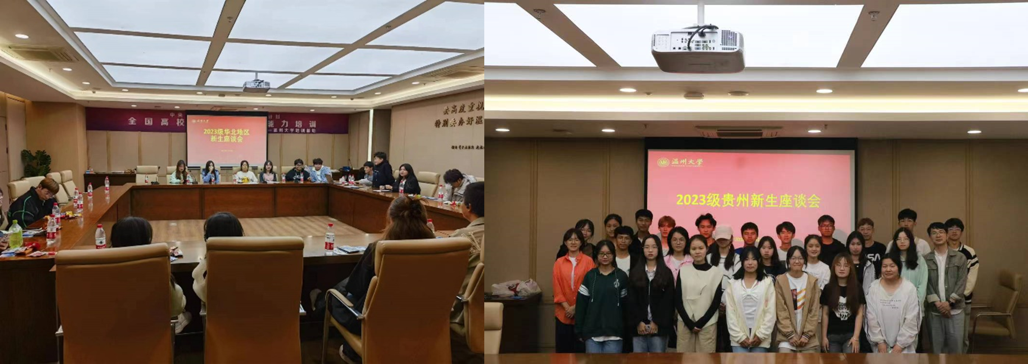 图片13.png