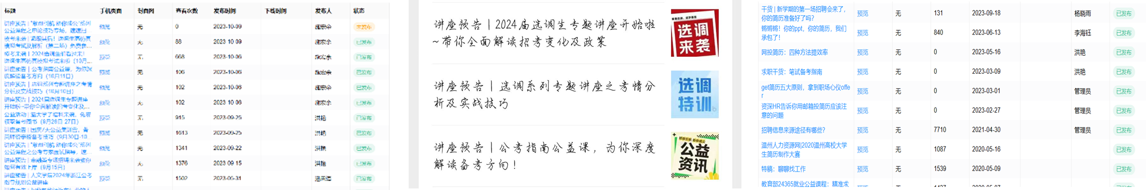 图片21.png