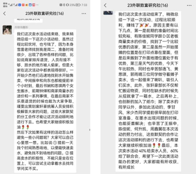 图片24.png