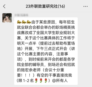 1706103712759688.png