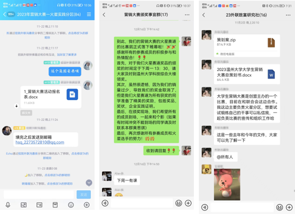 图片19.png