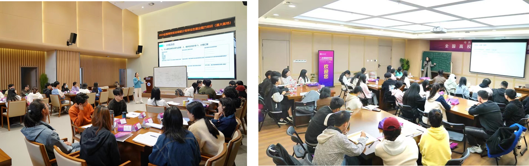 图片27.png