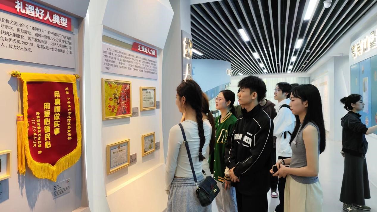 图片2.jpg