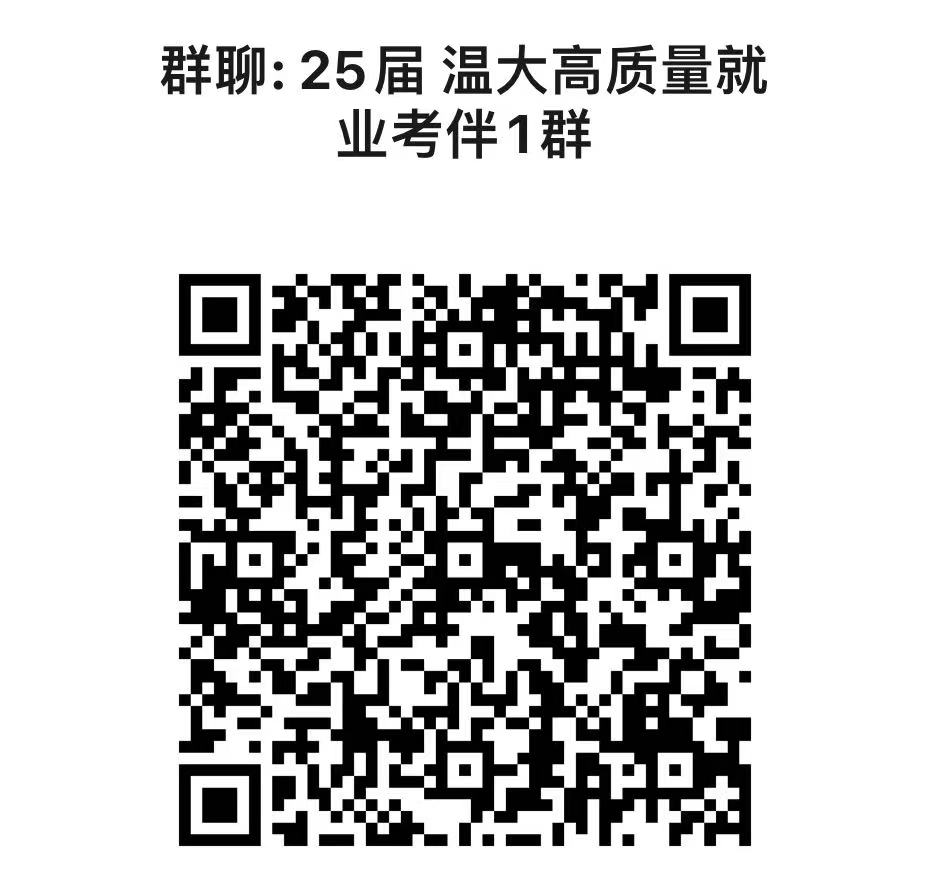 微信图片_20240515084746.jpg