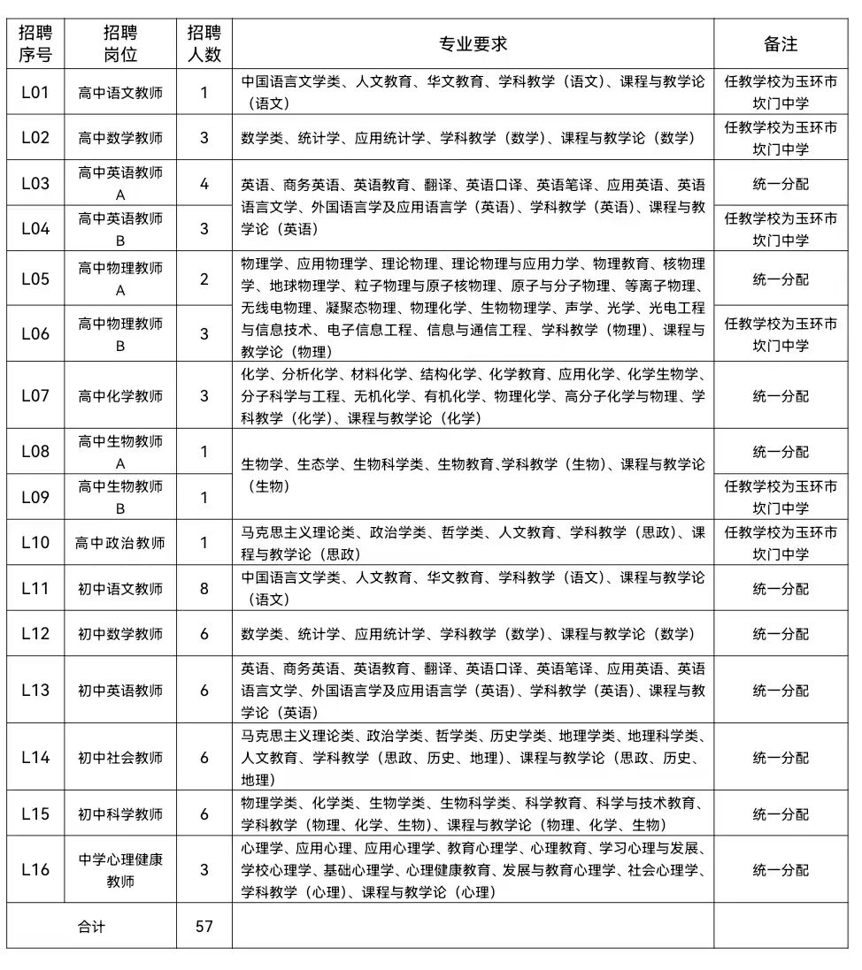 图片23.png