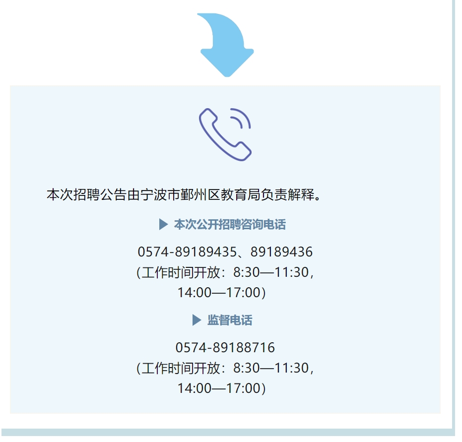 微信截图_20250324123243.png