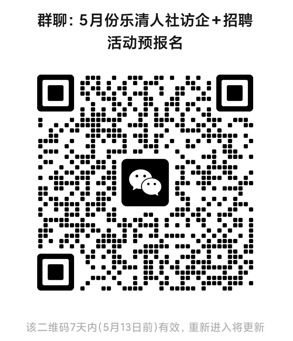 1746503465149946.png image.png