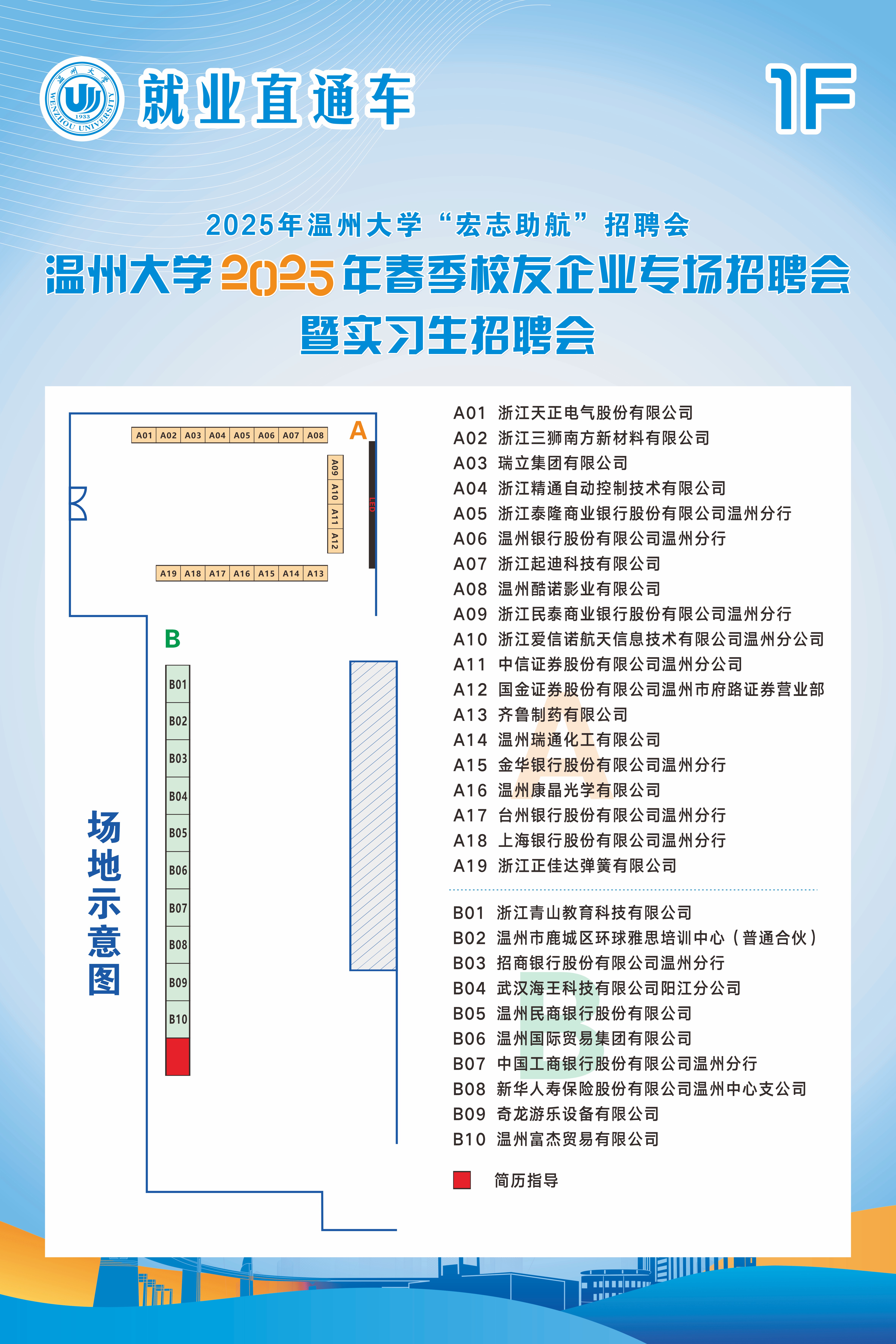 7bbecd578b8491585b3831fb6f6abd7.jpg