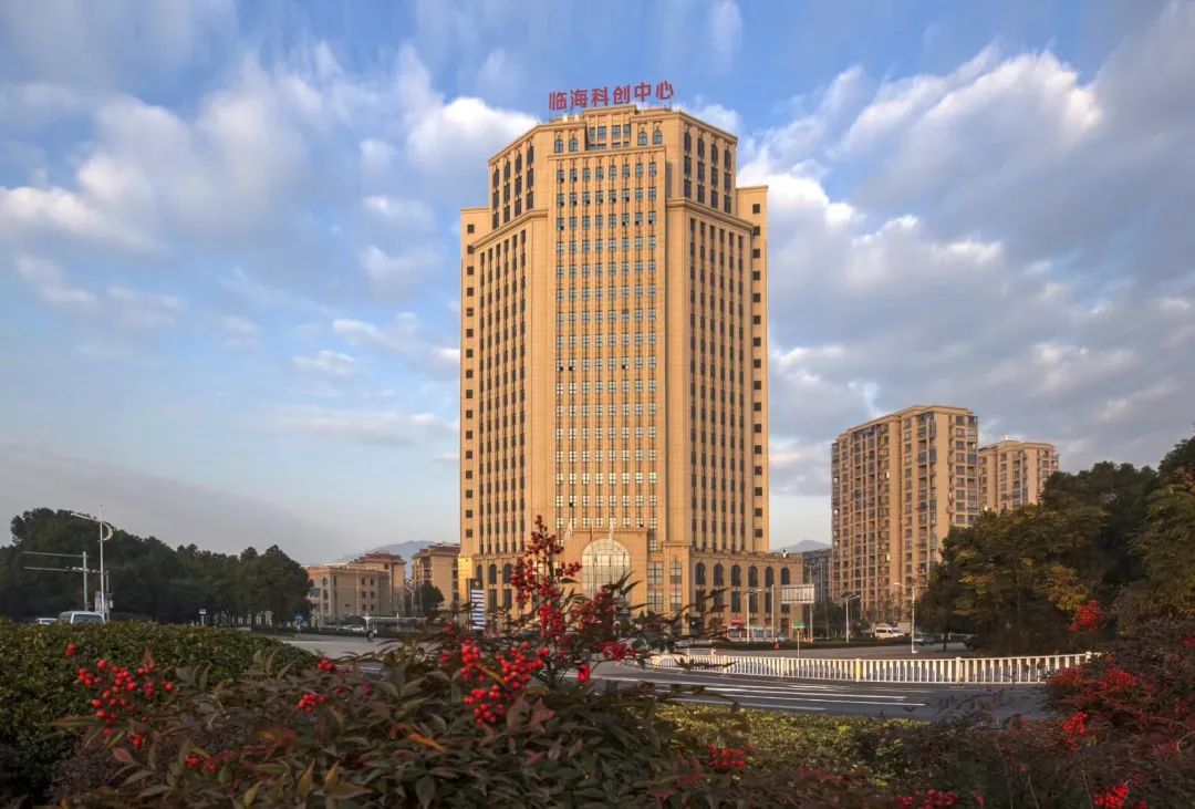 <p>临海科创中心</p> <p>店</p>