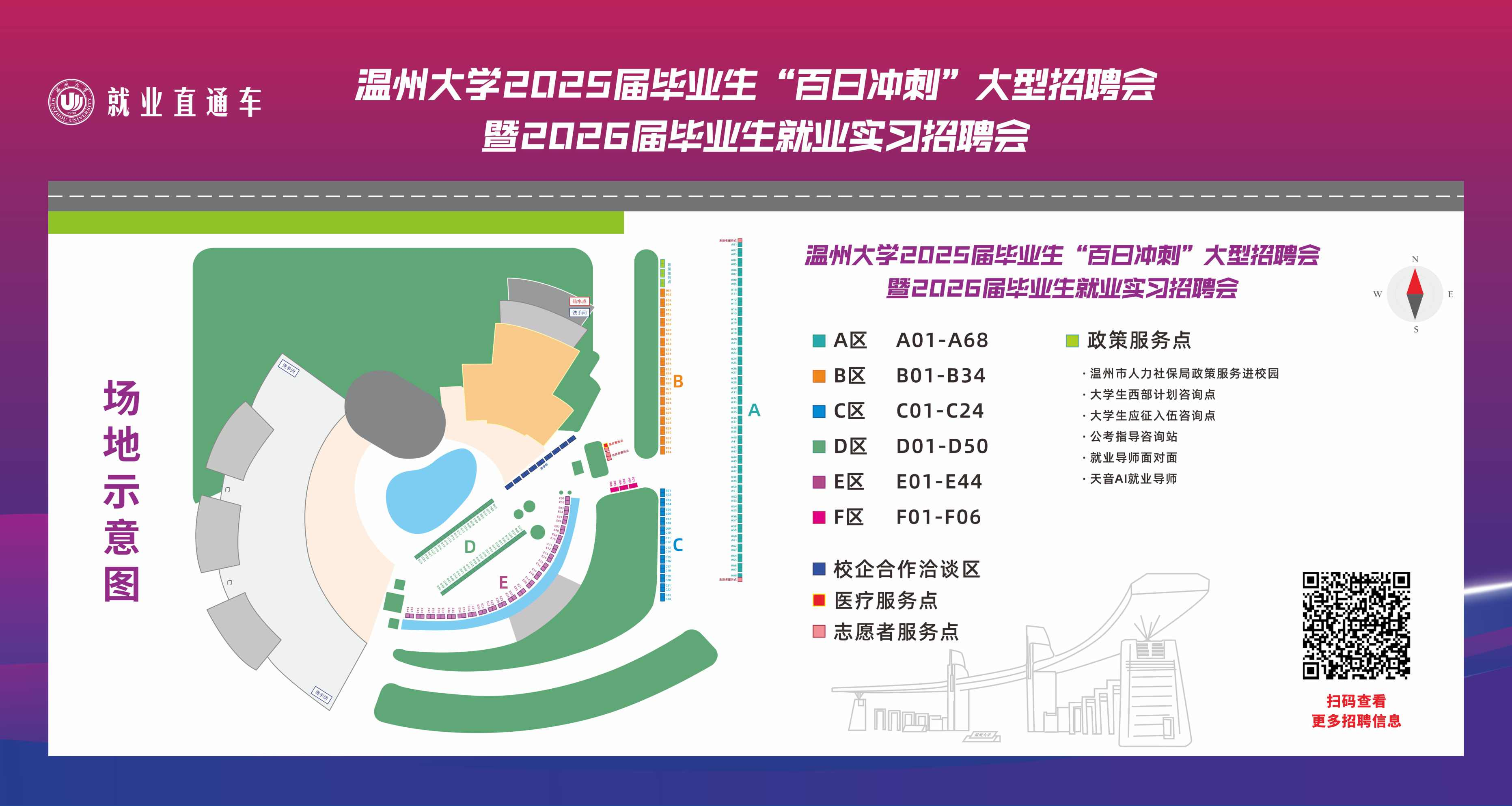 31c290a42dc4fe81d9719837b8f8686.png