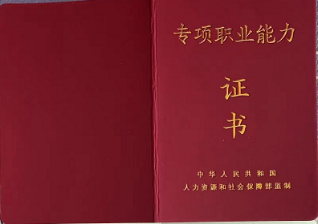 1759991644750754.png image.png