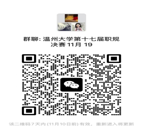 1762152354225343.png image.png