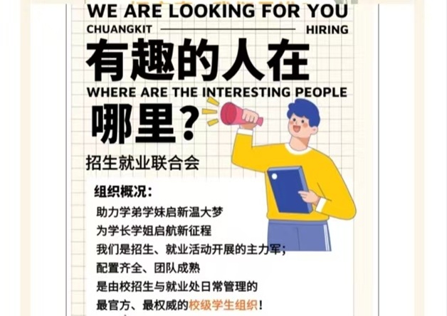 1763175757808619.jpg 24-25 1.jpg