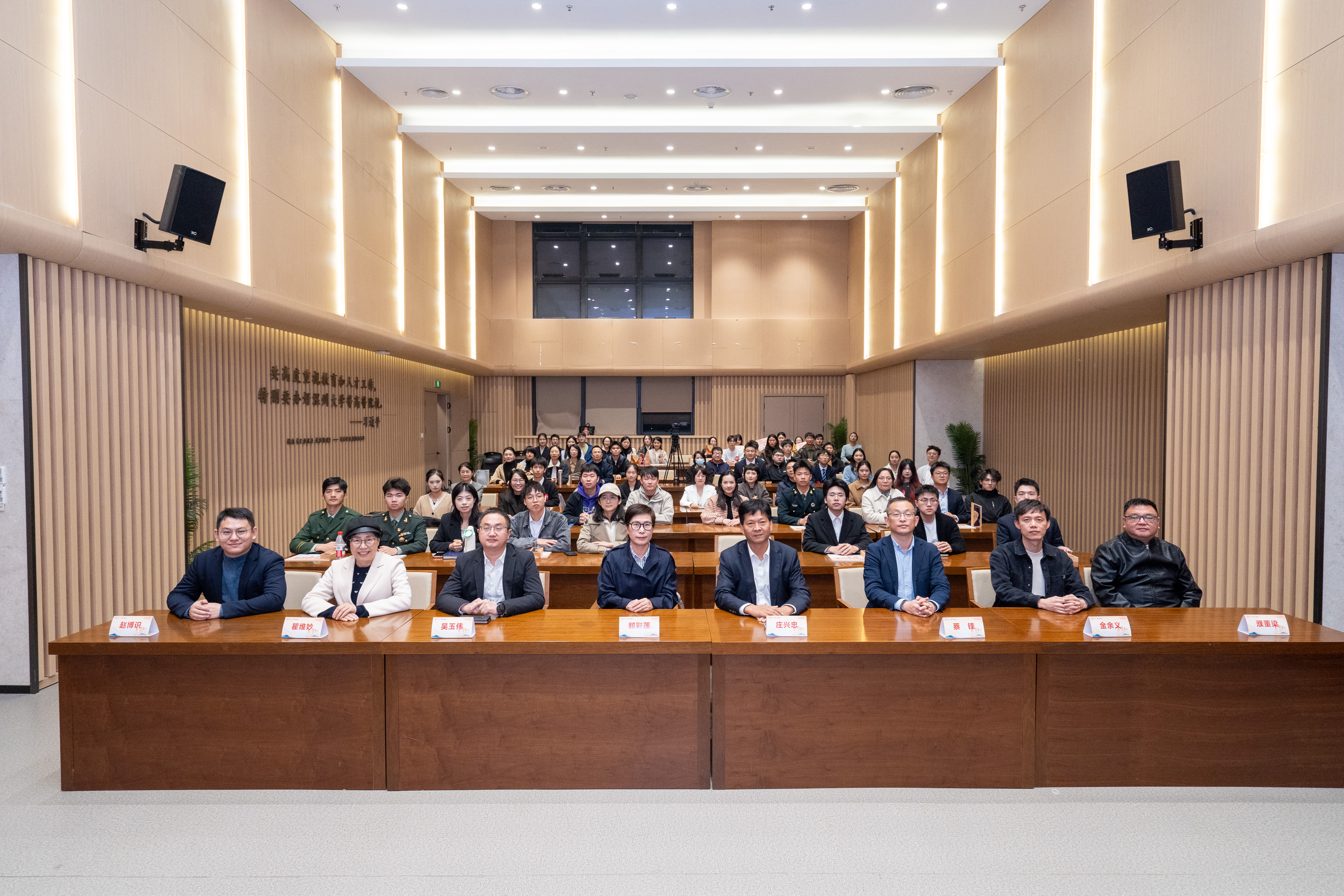 1763629540291007.jpg 微信图片_20251120152750_5113_108.jpg