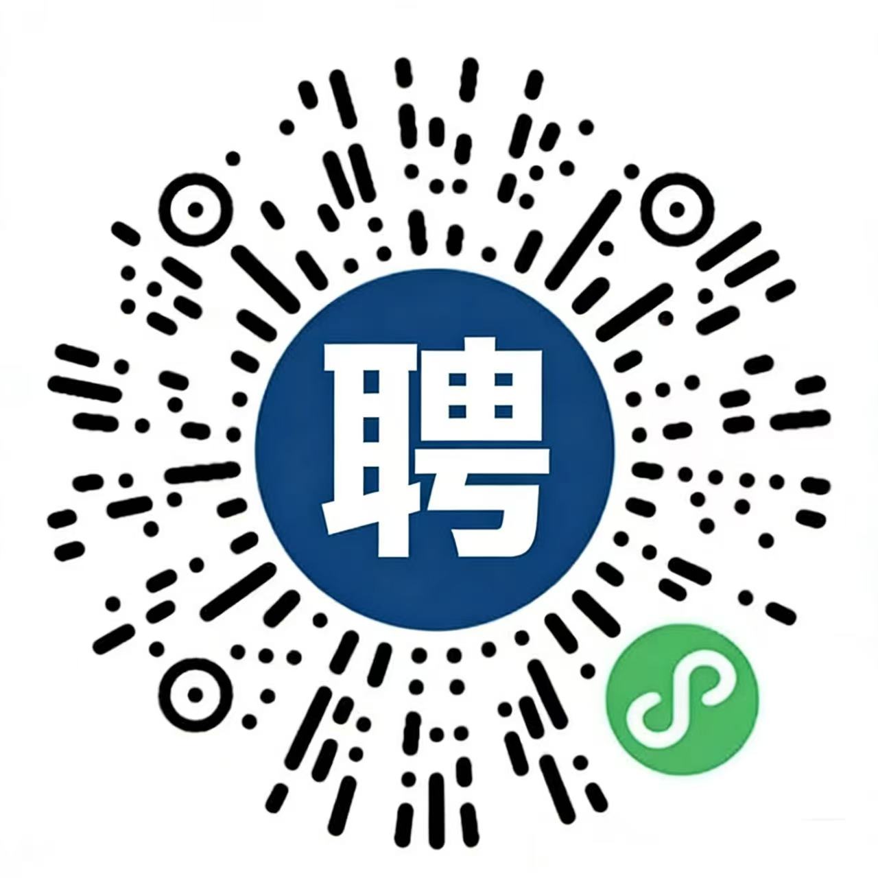 1765536416676493.jpg 微信图片_20251212184643_176_16.jpg